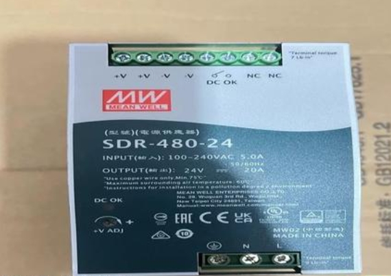 智能守護(hù)明緯RCP系列電源讓設(shè)備更安心