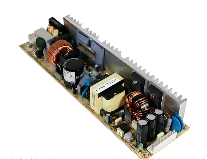 遙控新境界明緯RSP系列開關(guān)電源引領(lǐng)潮流