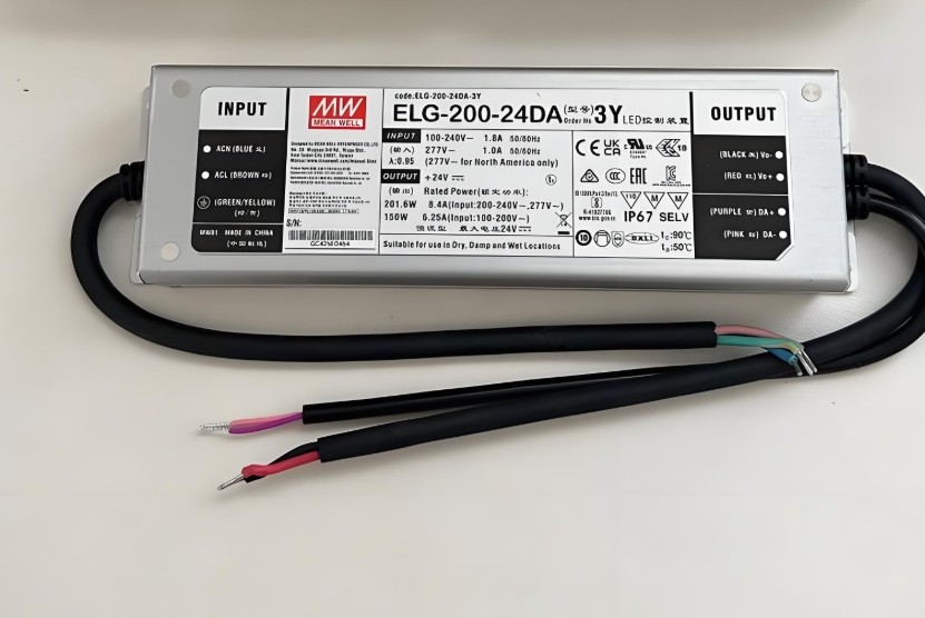 明緯固定式機殼型充電電源為設(shè)備持續(xù)充電護航
