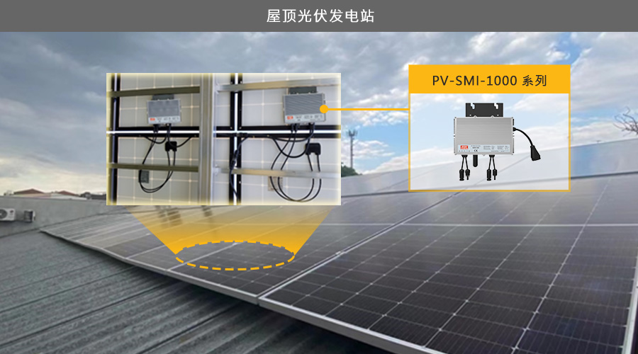 深圳市品鑫機(jī)電科技有限公司