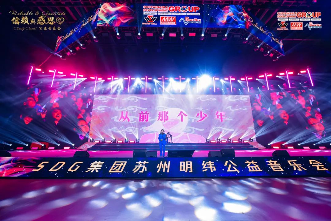 深圳市品鑫機電科技有限公司