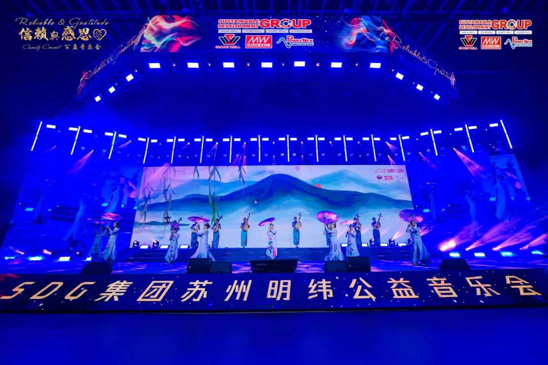 深圳市品鑫機電科技有限公司