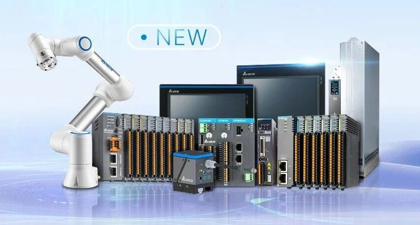 贏戰(zhàn)開門紅！臺達重磅發(fā)布9款工業(yè)自動化新品