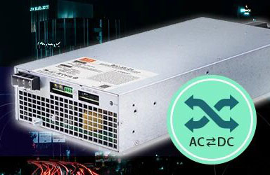 【技術(shù)新知】從用電者轉(zhuǎn)型為產(chǎn)電者：BIC-5K雙向電源的應(yīng)用